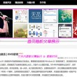 word2010选项卡工具组内的按钮
